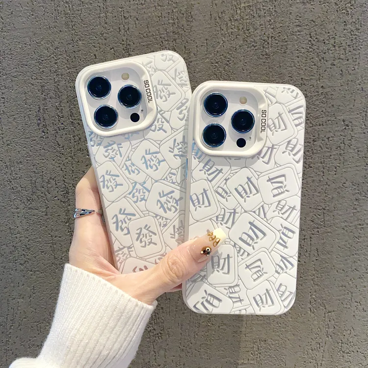 磨砂彩银适用苹果15/iphone/华为荣耀/vivo/oppo/小米手机壳防摔