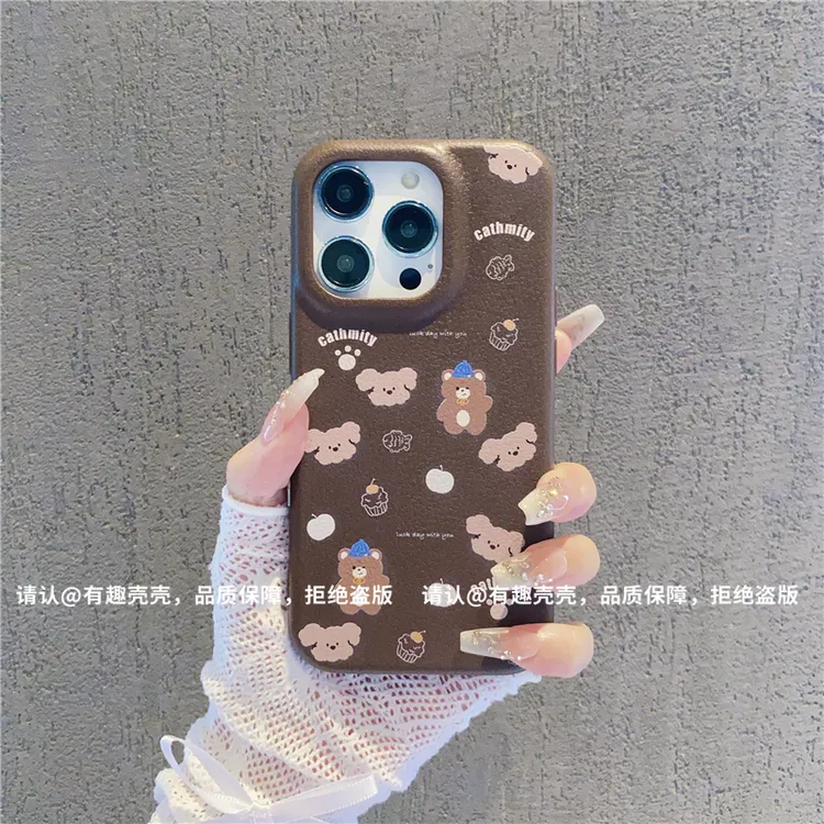 皮纹TPU适用苹果16/iPhone/华为手机壳15ProMax防摔pura70pro爆款