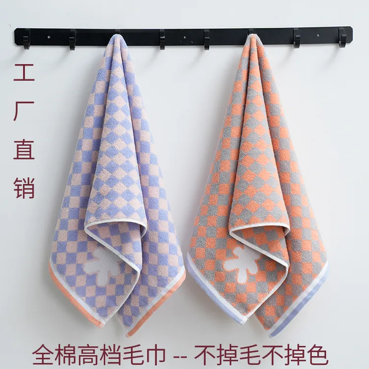 【两条装】洗脸毛巾纯棉柔软吸水加厚成人速干加大擦脸巾情侣日用