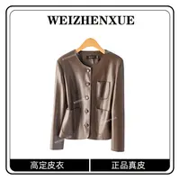 海宁纯皮皮衣女短款韩版宽松皮夹克休闲外套女春秋