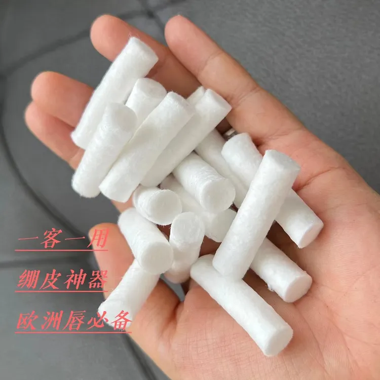 纹唇专用崩皮棒快速上色辅助神器崩皮神器纹绣用品纹唇绷皮棒柔软