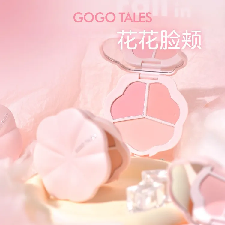 GOGO TALES戈戈舞花间粉雾三色腮红盘膨胀显色收缩色细腻哑光胭脂