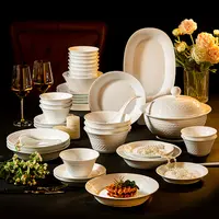 【小魏总专属】景德镇72头高白泥餐具套装简约浮雕碗碟盘套装