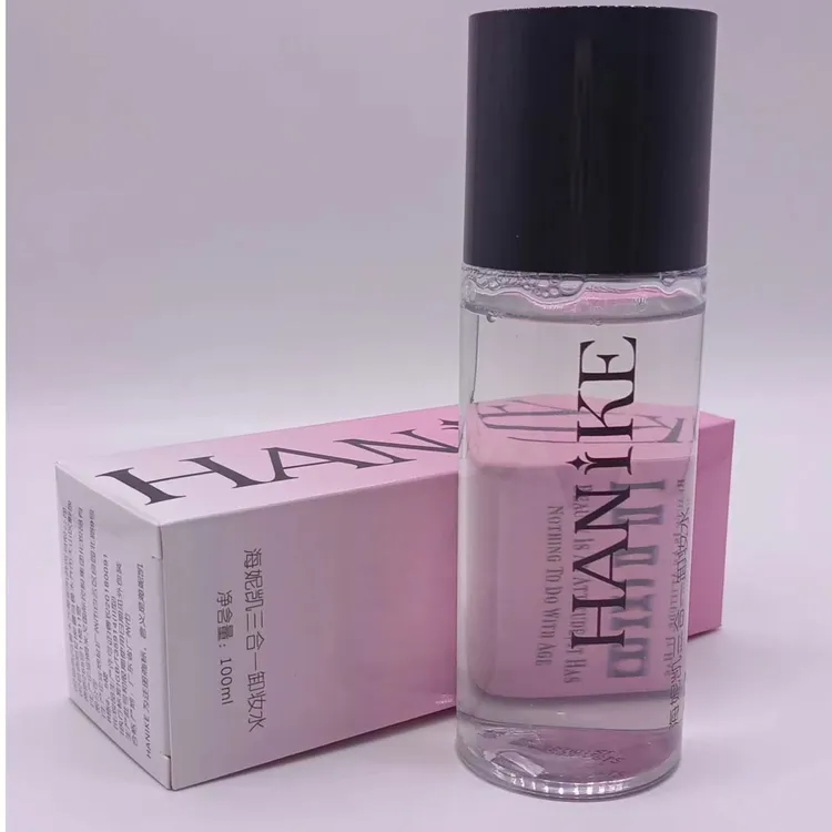 hanike 三合一卸妆水清洁卸妆液卸妆液不刺激净澈不刺激