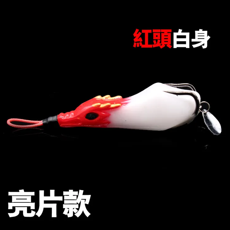买一送一【龙炎】8厘米14克细长型雷蛙手工改装款长蛙滑口黑鱼专杀