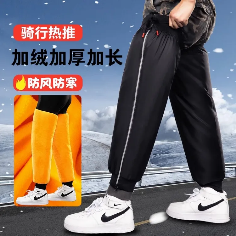 Mdikawe/曼迪卡威电动车护膝冬季保暖摩托车膝盖关节防寒挡风神器