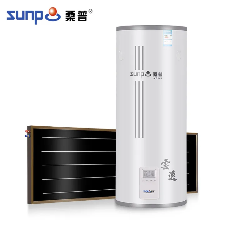 桑普太阳热能水器阳台壁挂平板承压自动上水光电两用智能仪表电
