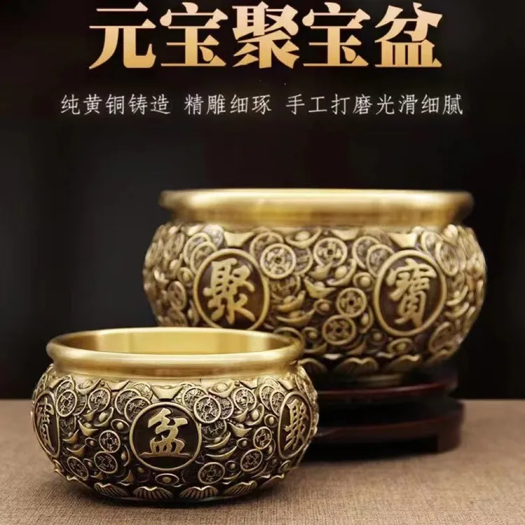 15公分聚宝盆+琉璃元宝200颗+五币+5厘米大红珠（四件套）