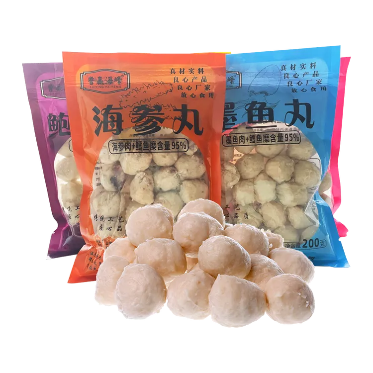 鲁赢海峰海参丸鲍鱼丸墨鱼丸虾滑丸黄花鱼丸200g/袋组合