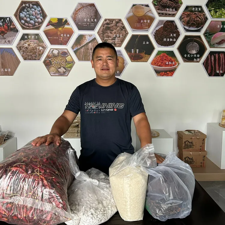 重庆土特产农产品农村直播现场称重散装货自产自销100g起拍