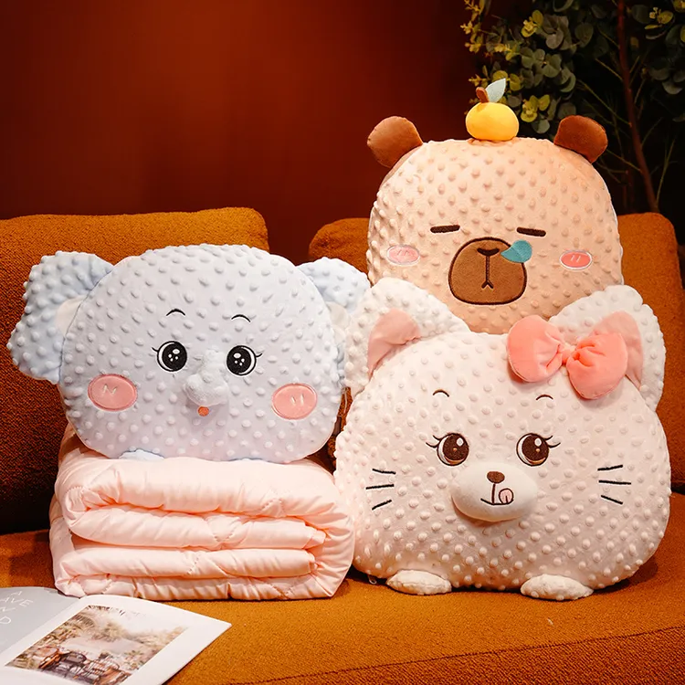 可爱豆豆绒抱枕被子两用二合一空调被午睡毛毯办公室车载靠枕午休