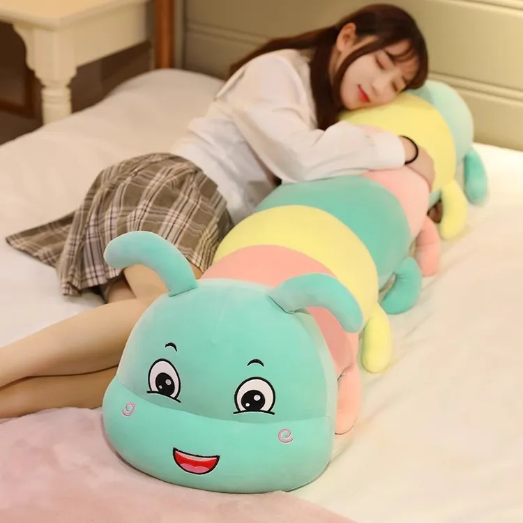可爱毛绒玩具毛毛虫长抱枕公仔布娃娃玩偶睡觉专用生日礼物送女孩