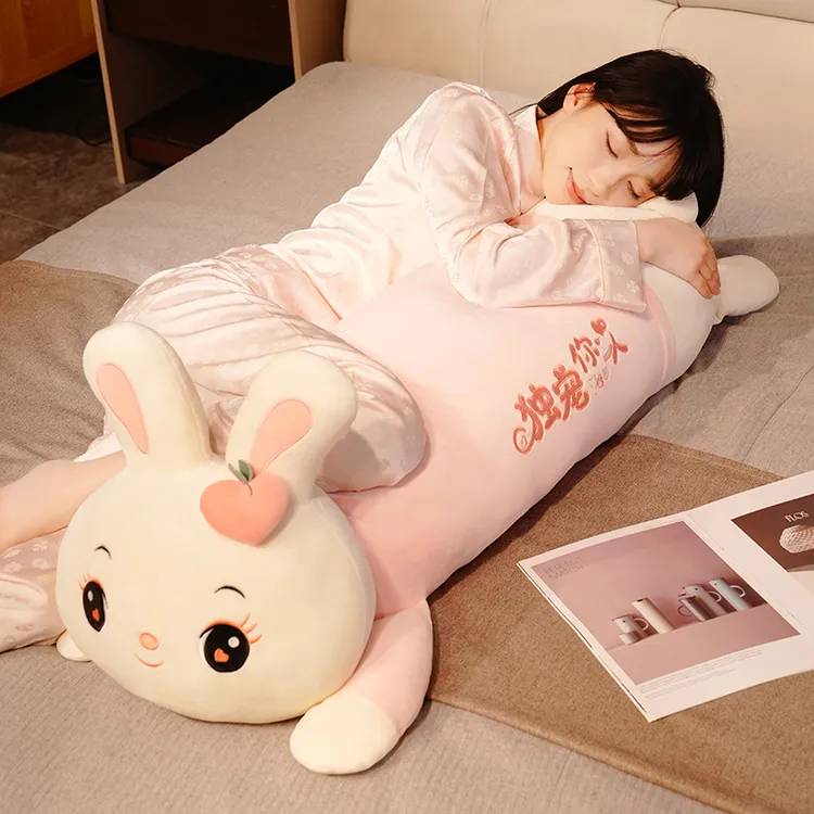 可爱趴姿小白兔公仔毛绒玩具女孩睡觉专用抱枕兔子布娃娃玩偶礼物