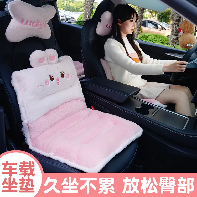 汽车坐垫毛绒车载专用坐椅垫冬季加厚保暖一体式通用防屁股痛屁垫
