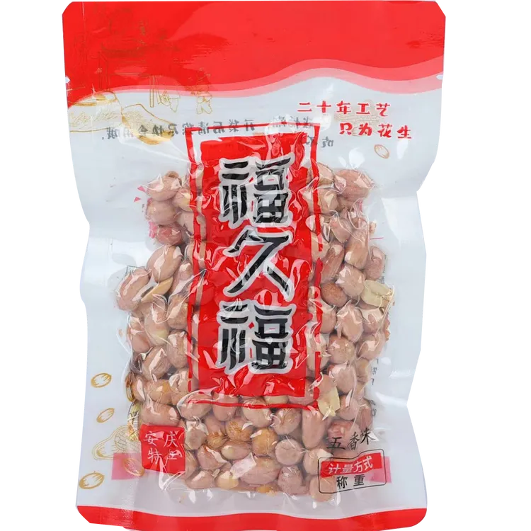 安徽安庆特产福久福五香花生米下酒菜香酥脆150g/袋
