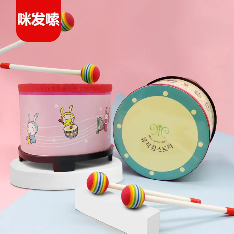 儿童敲打鼓幼儿园音乐教具表演鼓玩具婴儿宝宝手拍鼓军鼓打击乐器