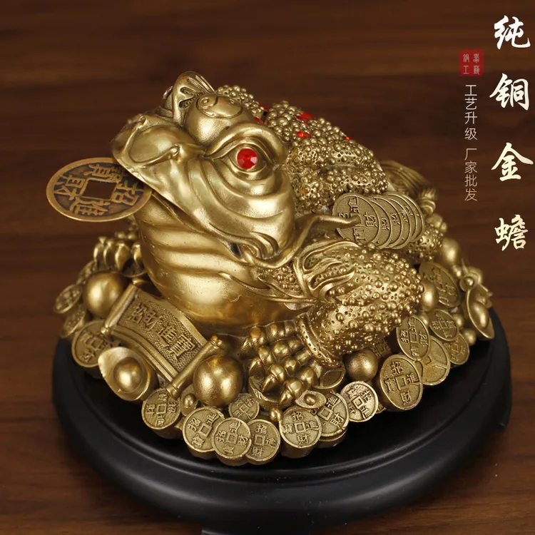 纯铜金蟾摆件元宝金蟾三足蟾蜍七星金蟾车内店铺开业礼品铜器茶台