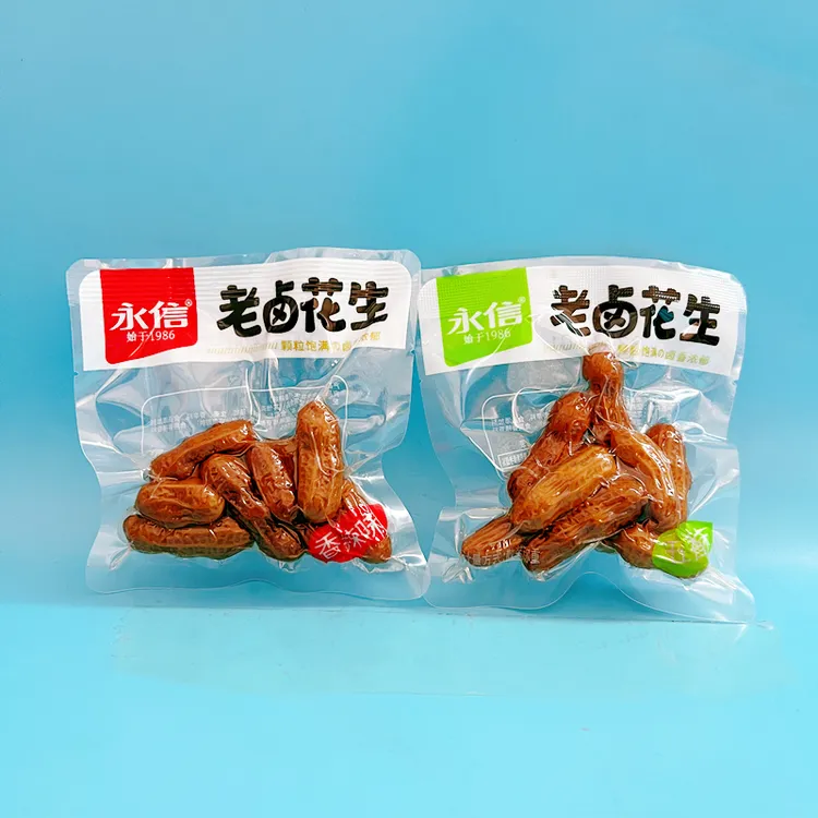 永信老卤花生香味小带壳卤味盐水香辣熟食花生米零食笋0g