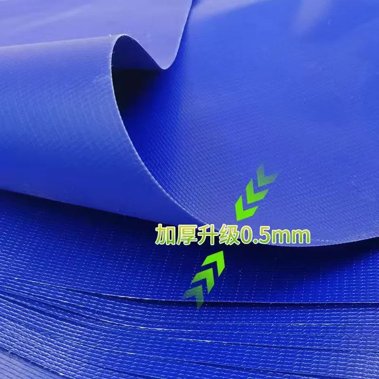 蜜蜂箱大盖防雨布加厚PVC防水布防晒膜降温蜂箱盖布养蜂工具包邮