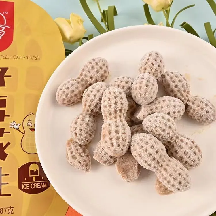 20支好事花生雪糕航丰新品网红造型花生口味冰淇淋激凌冰棍冷饮批