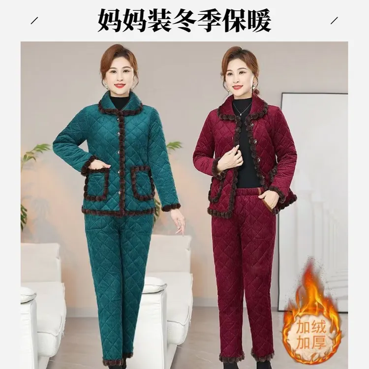 冬季加绒加厚新款中老年女装妈妈妈妈50-60岁高档新款时尚妈妈装