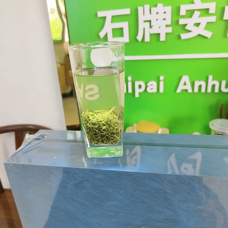 石牌人®2025年春茶天柱山茶玄月，250/克袋装