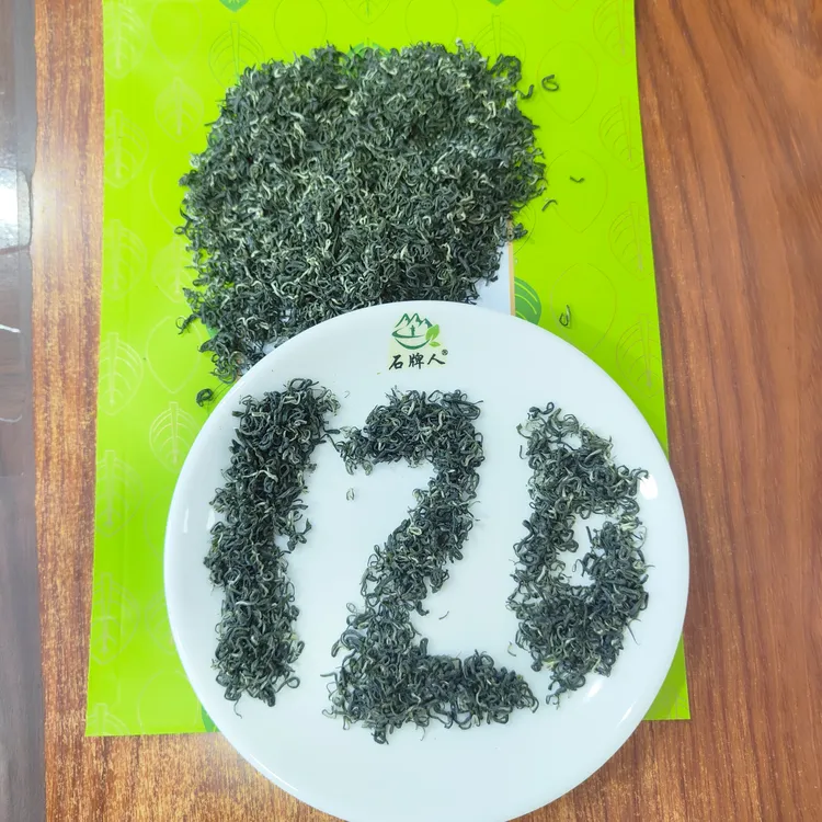 石牌人®天柱山茶，2025年玄月精品绿茶，瓶装