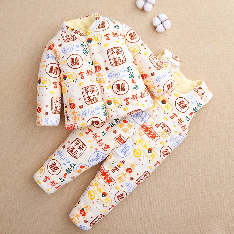 婴幼儿手工纯棉花棉袄背带裤套装儿童冬季加厚保暖棉服居家外出穿