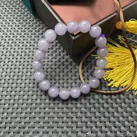 青海烟紫10m手链-1WQ428