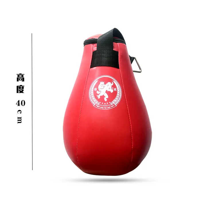 梨形便捷式拳击沙袋散打家用成人儿童加厚超纤皮耐用训练拳击梨球