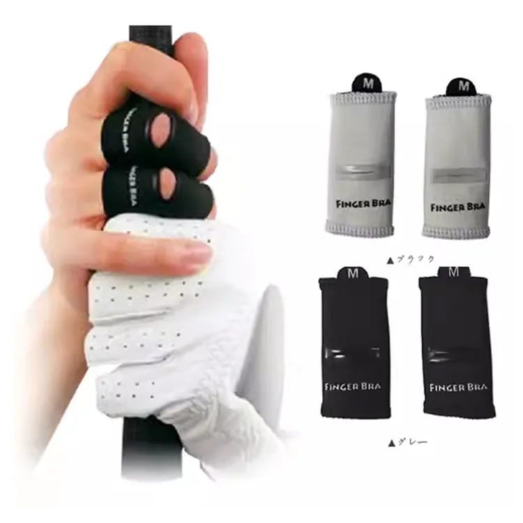 新款高尔夫护指套 弹力手指保护套2只装 保护易磨部位护指套手套