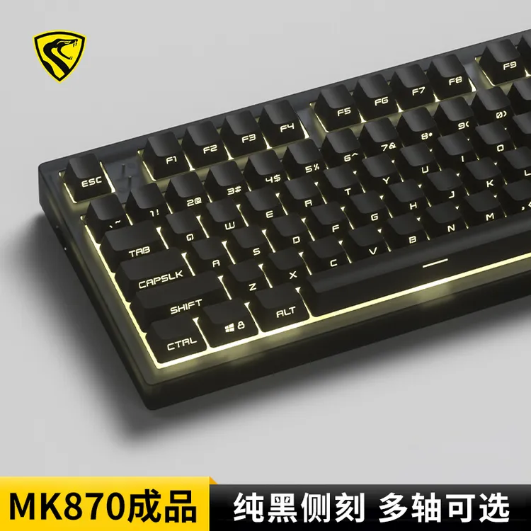 腹灵MK870pro纯黑侧刻机械键盘无线蓝牙三模办公静音电竞游戏专用