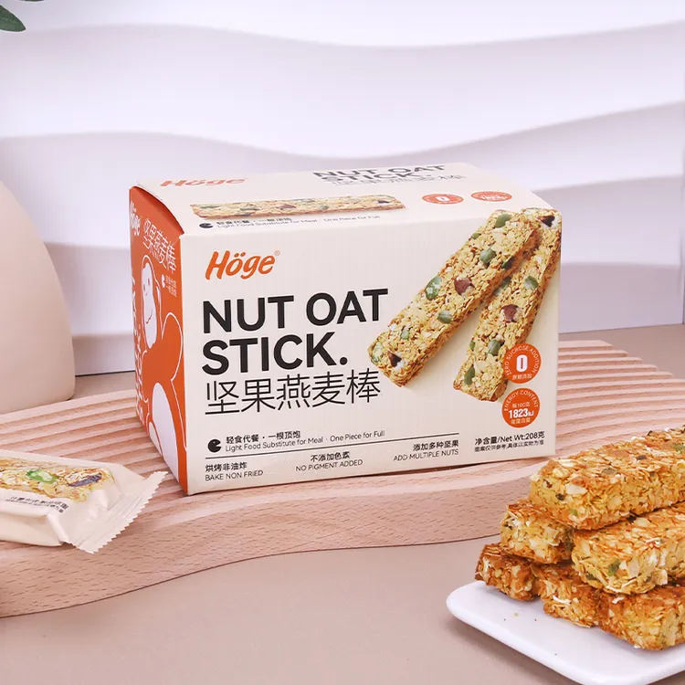 轻食代餐坚果燕麦棒208g酥脆谷物能量棒营养饼干健身低脂肪零食