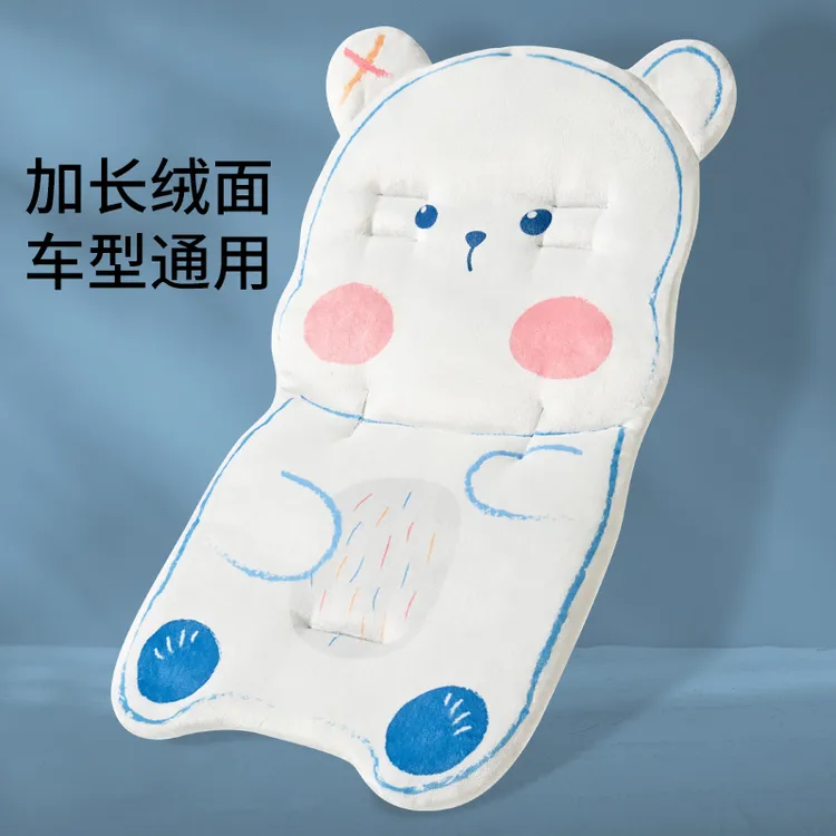 婴儿车垫子遛娃神器坐垫推车棉垫保暖秋冬垫宝宝餐椅靠垫四季通用