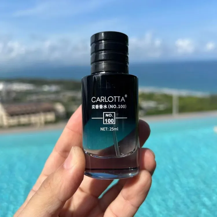 Y   CARLOTTA奕香香水 中性男女士香水持久留香