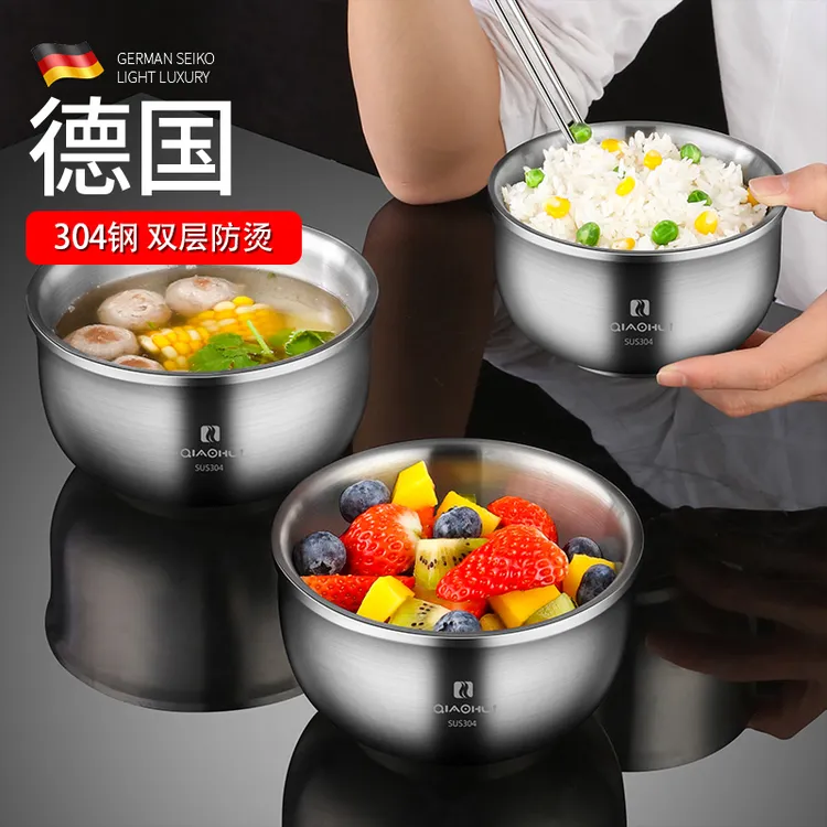 双层304不锈钢碗家用防摔隔热碗吃饭碗儿童防烫米饭碗食堂打饭碗