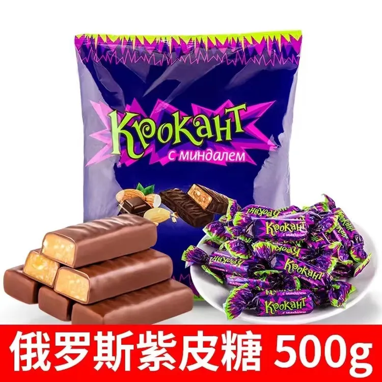 俄罗斯进口KDV紫皮糖果仁巧克力夹心糖香酥脂肪酸食用磷脂上市