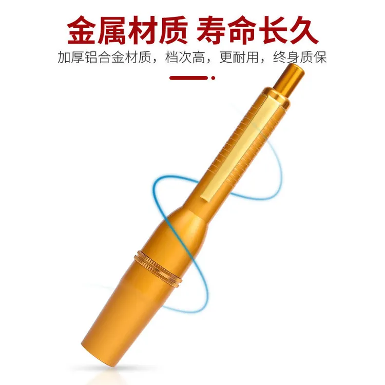 【主播力荐】金色铝合金三头放血笔拔罐刺络专用美容院养生馆家用