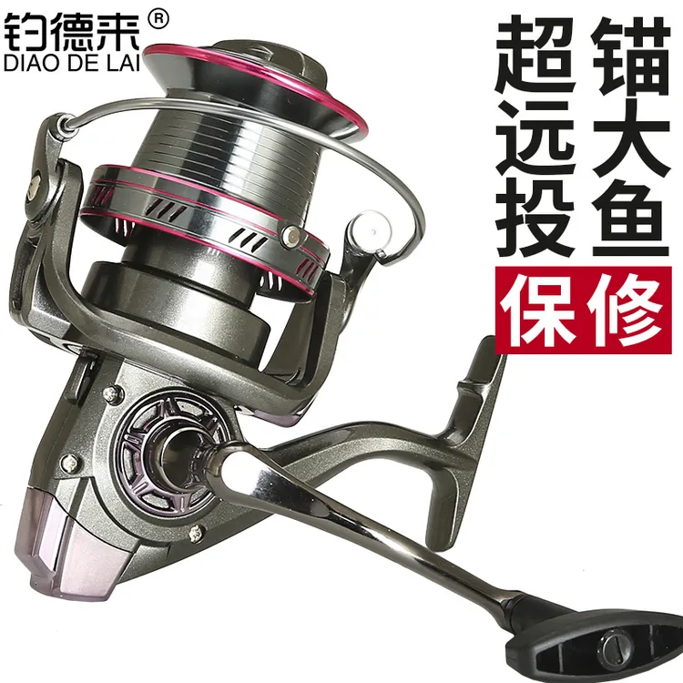 【西铁精工】9000-12000型浅线杯大物远投轮纺车轮海竿轮抛竿轮