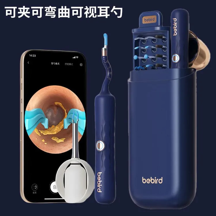 bebird蜂鸟可视挖耳勺带镊子掏耳神器粘耳棒高清摄像头掏耳朵带灯