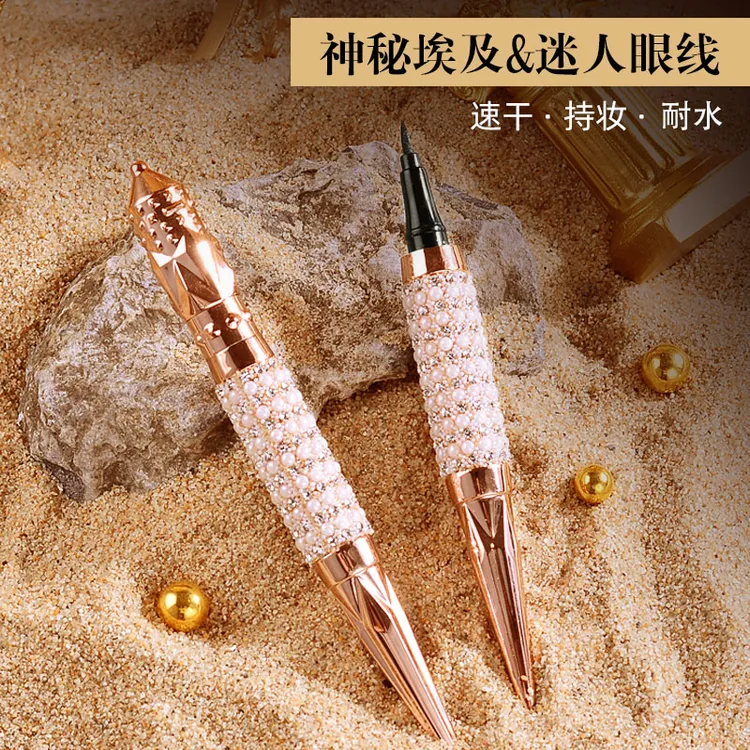 卡卡西女王权杖眼线笔持久不脱妆不晕染细头超细眼线液笔学生正品