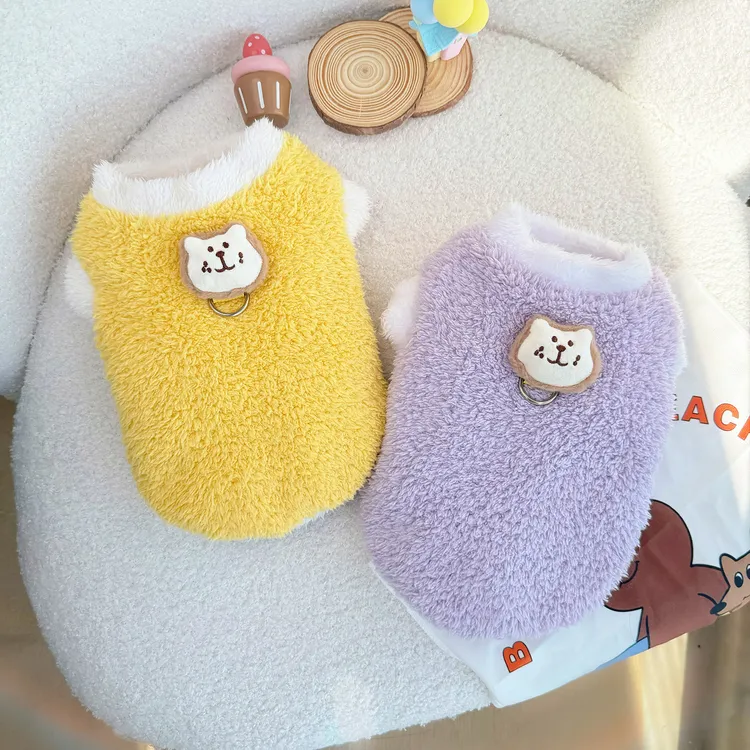 宠物狗狗猫咪衣服秋冬款加厚保暖立体玩偶可爱防寒防风泰迪比熊犬