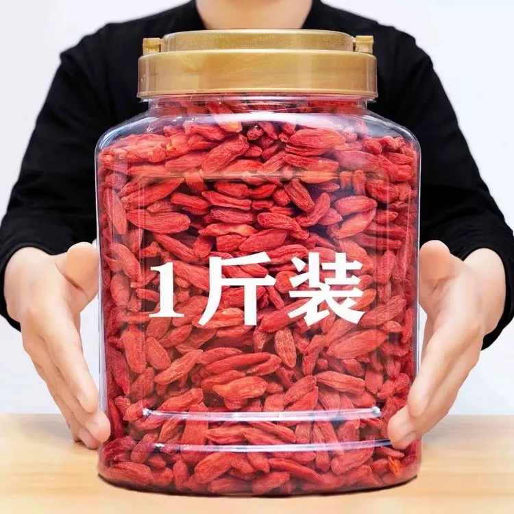 【头茬枸杞】宁夏大颗粒无硫磺饱满头茬正宗特级枸杞煲汤泡水泡酒