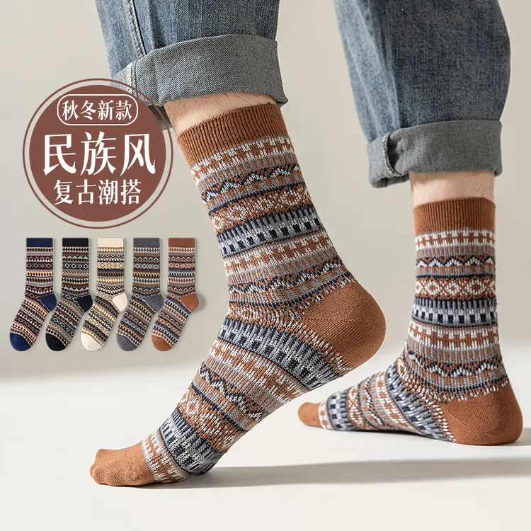 男女同款袜子秋冬中筒袜复古民族风吸汗防臭袜长袜百搭长筒袜