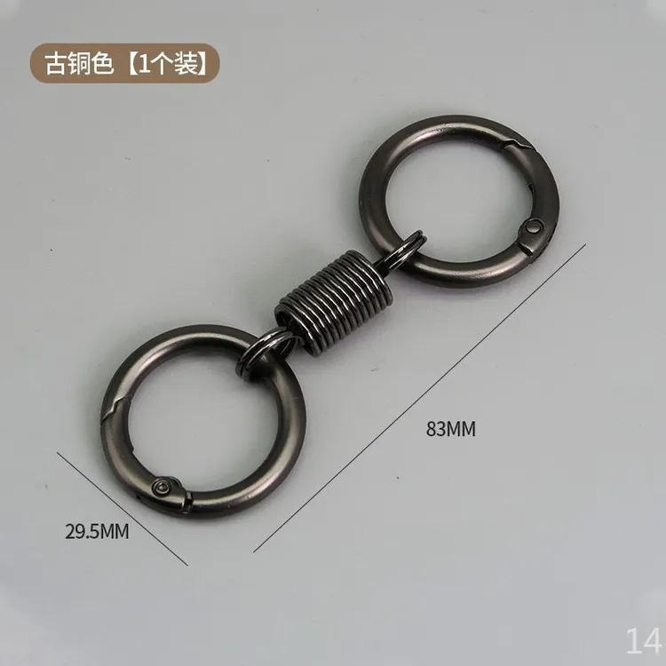 两双圆开口弹簧圈汽车钥匙扣家用摩托多功能防丢新款创意配饰挂件