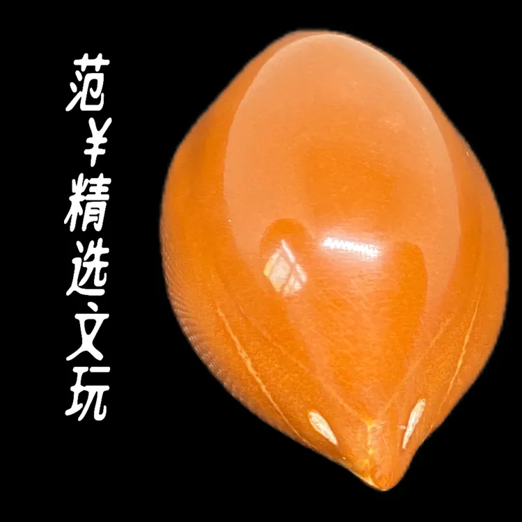 生命精抛光手把件——橄榄核文玩