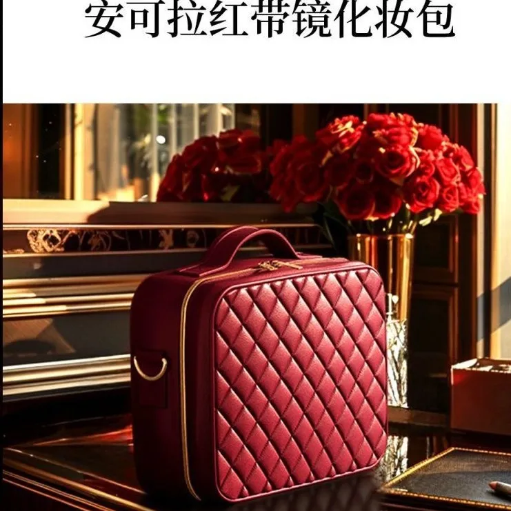 LED灯光镜化妆包大容量便携高颜值化妆品收纳包