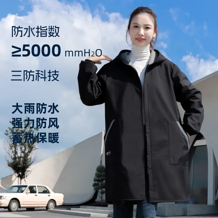 加绒保暖长袖罩衣防污耐脏厨房餐饮专用围裙时尚简约可定制logo