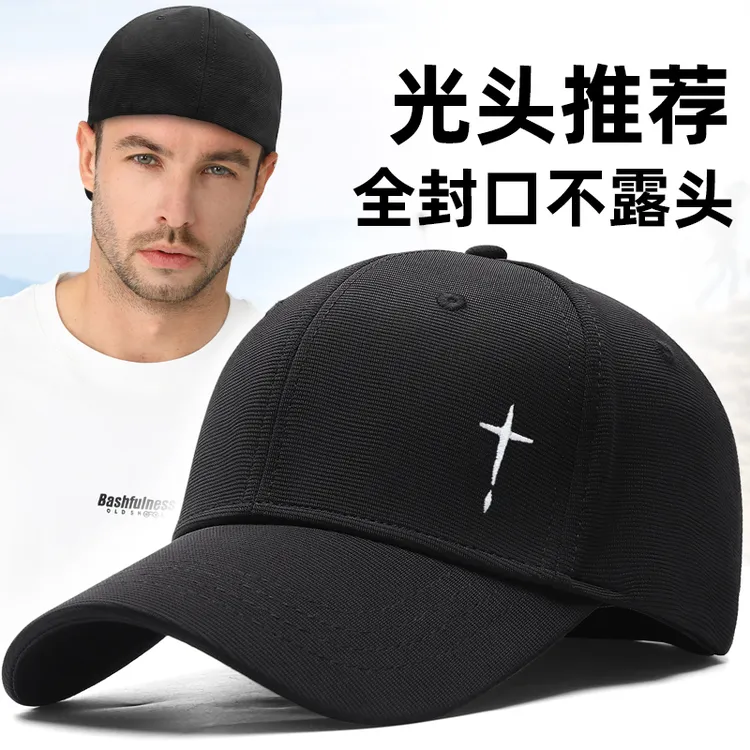 光头推荐久戴不褪色后封口不露头百搭全封口大头围刺绣鸭舌帽男
