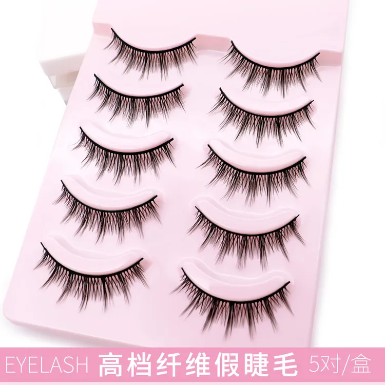 【2号】012小恶魔睫毛COS自然仿妆网红同款硬梗可撑双眼皮假睫毛